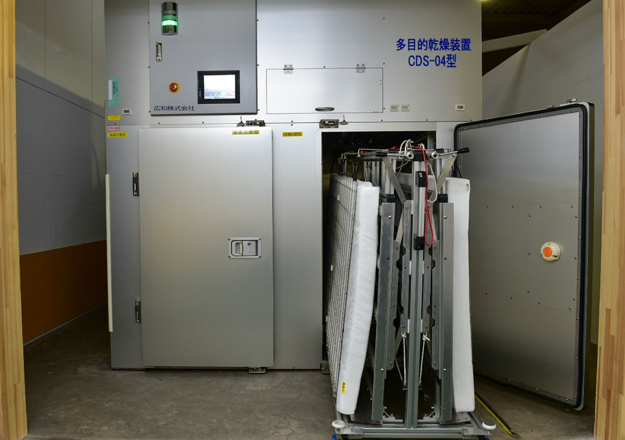 縦置き4枚型乾燥機